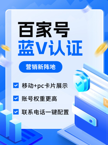 彩票快3网页页面展示